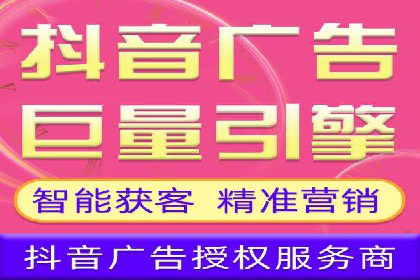 百度推广实战指南：高效提升品牌知名度